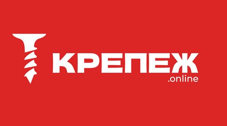 Фото компании  Крепеж 1