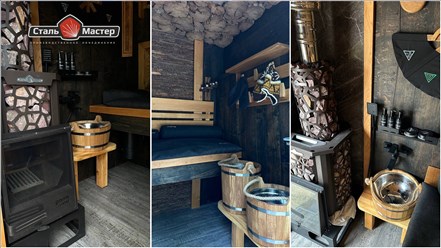 Фото компании  Сталь-Мастер 9