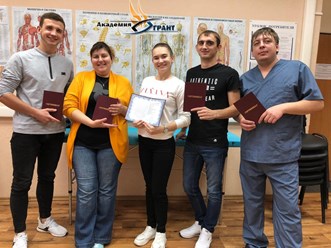 Фото компании Академия Грант 9