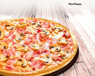 Фото компании  Пан-Пицца, сеть пиццерий 17