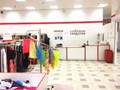 Фото компании  Столичный гардероб 1