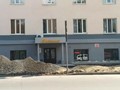 Фото компании  Магнолия 1