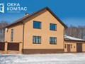 Фото компании ООО Нижегородская оконная компания 5