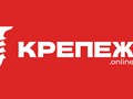 Фото компании  Крепеж 1