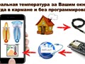 Фото компании  HUNY 6