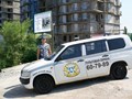 Фото компании  Частная охранная организация «ЕРМАК ДВ» 5