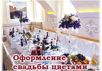 Фото компании ип ШАР - АРТ 2