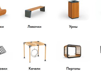 Фото компании  Уличная мебель.ру 1