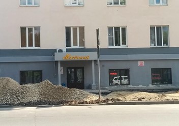 Фото компании  Магнолия 1