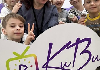 Фото компании  Академия КиВи 1