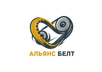 Фото компании ООО Альянс Белт 2
