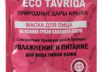 Фото компании ООО Эко Таврида 4