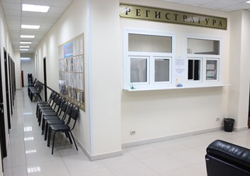 Фото компании ООО Медицинский центр «Мой Доктор» 5
