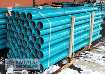 Фото компании  Капитал Партс 2