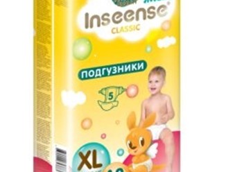 Фото компании ООО Сириус 4
