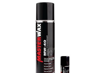 Смазка Проникающая MW-40 MasterWax. Купить смазку можно в ООО &quot; Полихим &quot; оптом. Готовы к контрактному производству.  8-831-216-37-25. 
#смазка #автосмазка #купитьсмазку #гдекупить