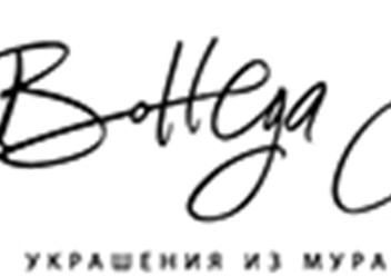 Фото компании ООО Боттега Мурано 1