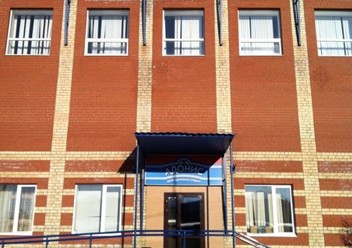 Фото компании  Адонис, центр здорового отдыха 2