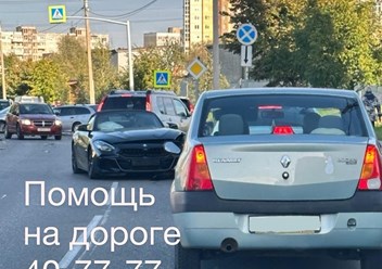 Фото компании  Аварийные комиссары - Служба помощи при ДТП 1