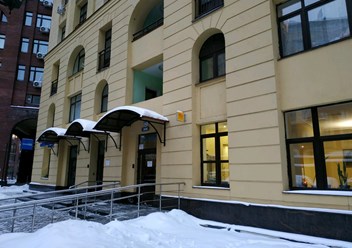 Фото компании ООО ГлавЭкоПром 2