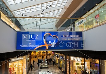 Фото компании ООО Лед экраны 3