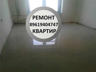 Здравствуйте, для более точной информации запишите наш номер телефона офиса 89619404747, наш старший мастер Сергей рассчитает Ваш заказ. Заранее спасибо.89619404747