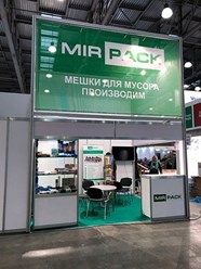 Фото компании ООО MIRPACK - полиэтиленовая продукция в Абакане 2