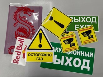 Фото компании ЧП Савиола 6