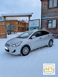 Фото компании ООО Автопрокат № 1 13