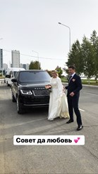 Фото компании ООО Ленд - Авто 3