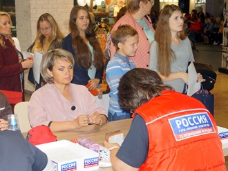 Татьяна Кулакова, ведущая, тамада