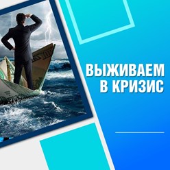 Фото компании  Бойлерная 11