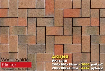 Фото компании ООО Техно-групп Ц 5