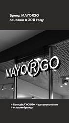 Фото компании ИП MAYORGO 8