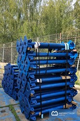 Фото компании ООО Метростройиндустрия 3