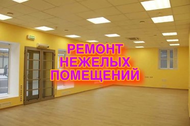 Фото компании  Комфорт Стиль 42
