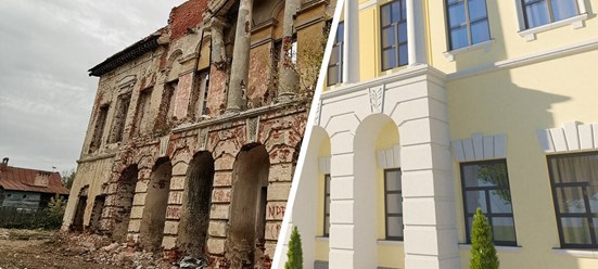 Проектирование. Строительство. Реконструкция. Гидроизоляция. Водоотведение. Дренаж. Кровля. Теплоизоляция. Благоустройство