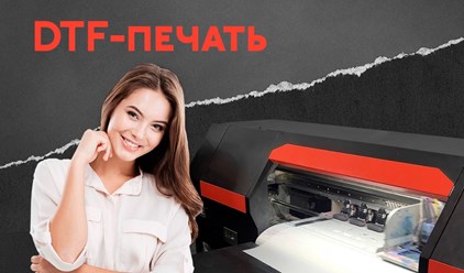 Фото компании ООО Инари 20