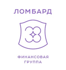 Фото компании ООО Ломбард 38 1