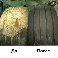 Фото компании  РусПротектор 1