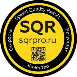 Фото компании ИП Sqrpro 1
