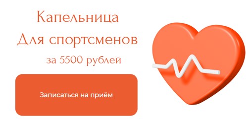 Фото компании  ПетроМед 1