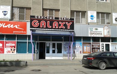 Центральный вход в "Центр компьютерной помощи"