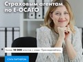 Фото компании ООО Inssmart 3