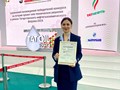 Фото компании ООО «Моденжи» 5