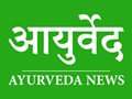 Фото компании  Ayurveda News 1