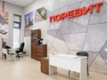 Фото компании ООО Торговый дом «Поревит» 6