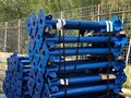 Фото компании ООО Метростройиндустрия 3
