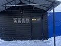 Фото компании  РУСОЙЛ 5