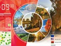Фото компании ООО КСеть 1